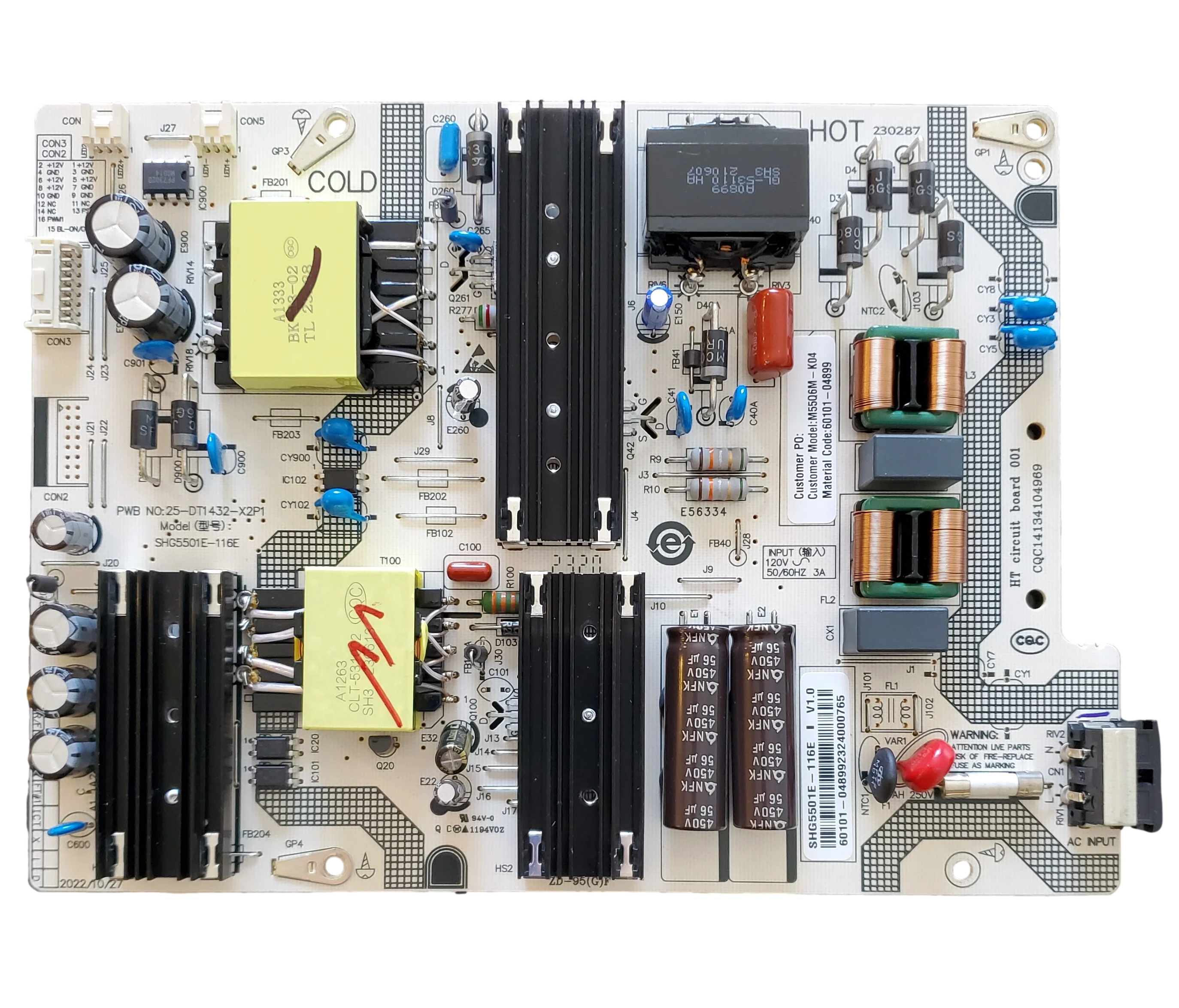 60101-04899 Vizio Power Supply, 25-DT1432-X2P1, 60101-04899 ,SHG5501E-116E , M55Q6-L4
